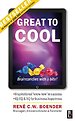 Great to Cool