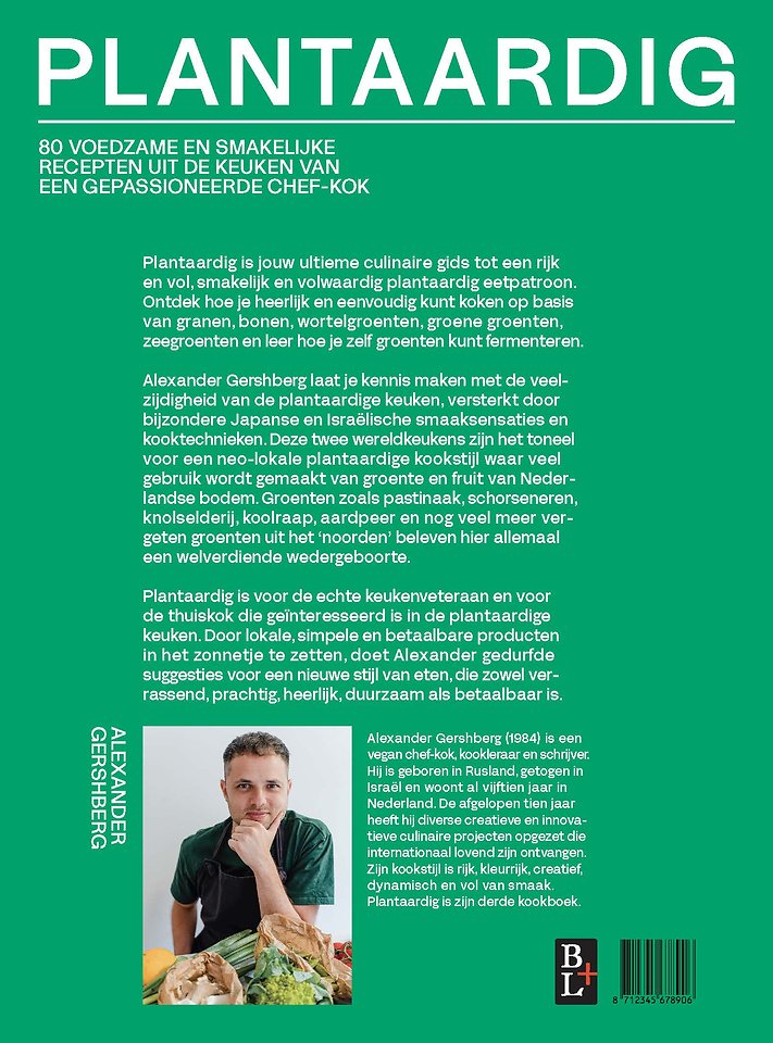 Plantaardig