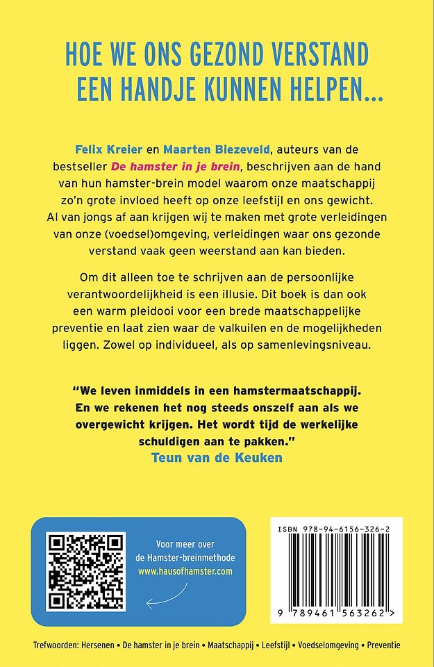 De hamstermaatschappij