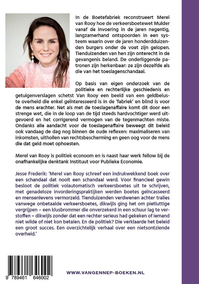 de Boetefabriek