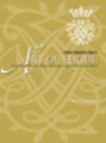 Johann Sebastian Bach's art of fugue