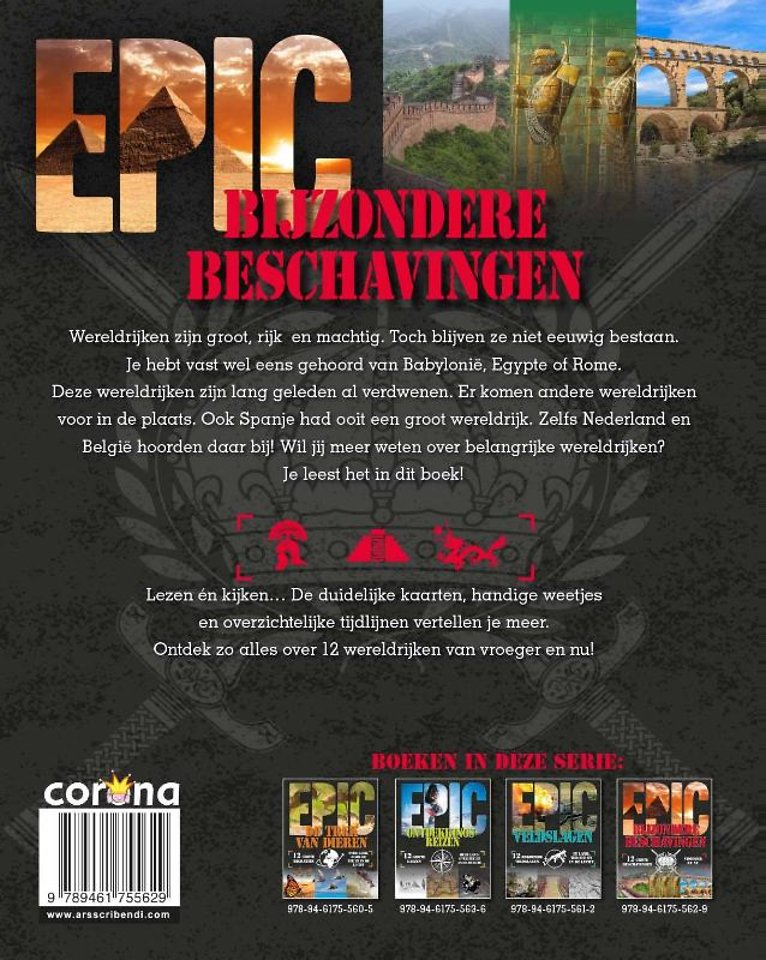 Bijzondere beschavingen