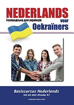 Nederlands voor Oekraïners Nederlands voor Oekraïners