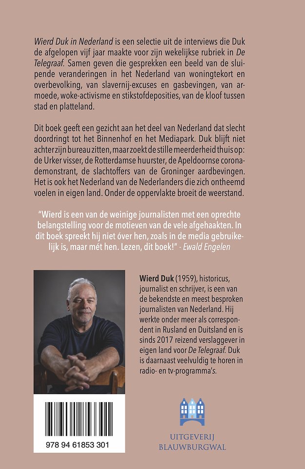 Wierd Duk in Nederland