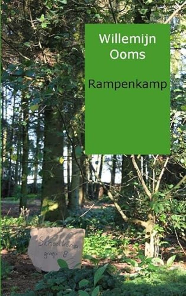 Rampenkamp