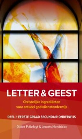 Eerste graad secundair onderwijs