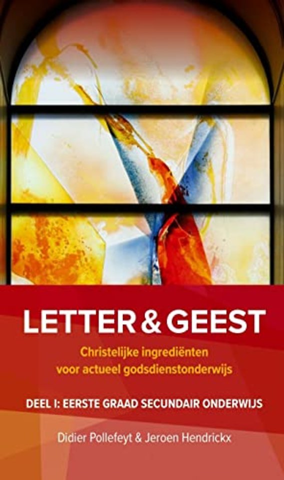 Eerste graad secundair onderwijs
