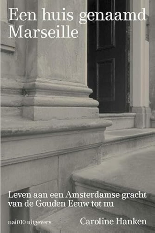 Een huis genaamd Marseille