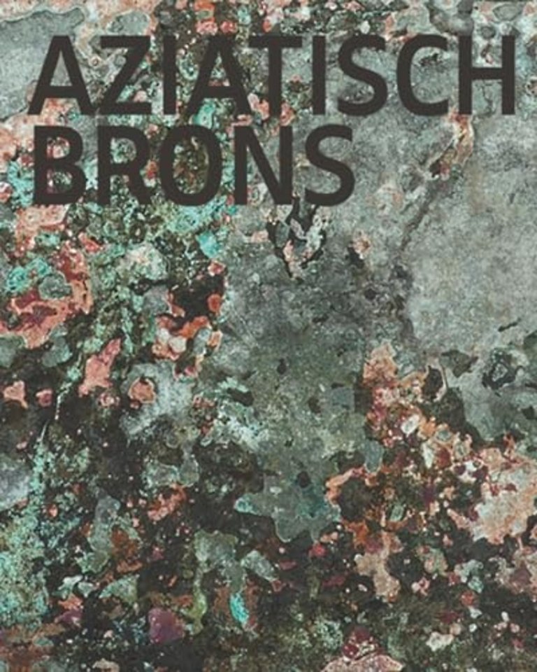 Aziatisch brons