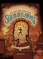 De zaak van het schandelijke ticket 2/2