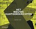 Het nieuwe kantoorinrichten Het nieuwe kantoorinrichten