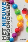 Het Nieuwe Beoordelen