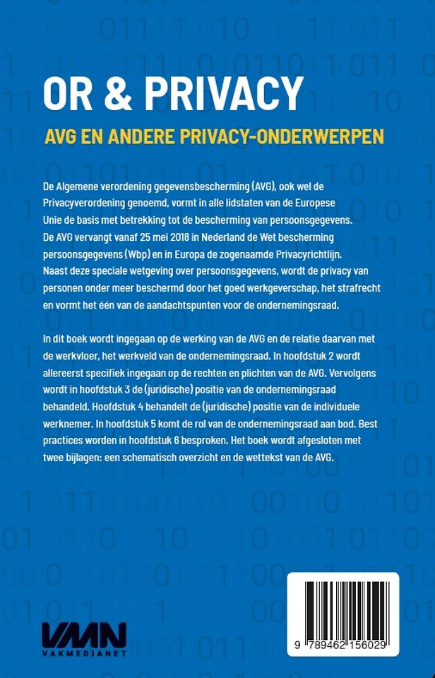 OR & privacy