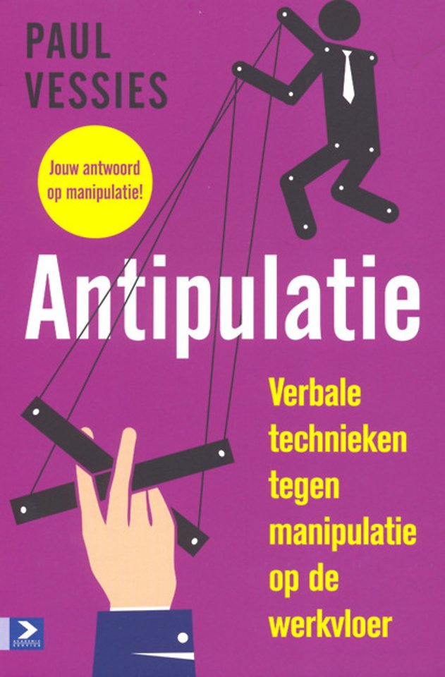 Antipulatie Antipulatie
