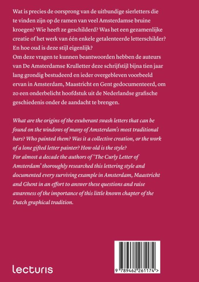 Amsterdamse krulletter
