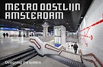 Metro Oostlijn Amsterdam