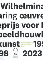 Wilhelminaring 25 jaar