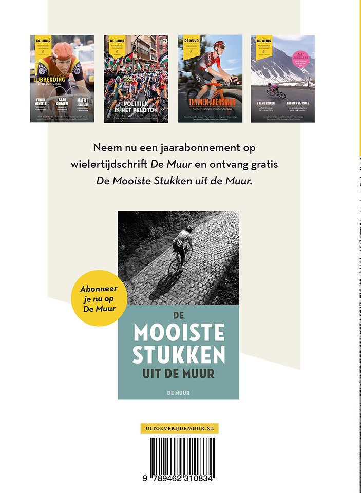 De muur 93