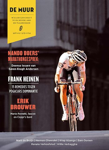 De muur 88