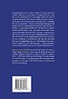 Perspectives of EU Pension Law to Facilitate Worker Mobility and Sustainability of Pensions Perspectives of EU Pension Law to Facilitate Worker Mobility and Sustainability of Pensions