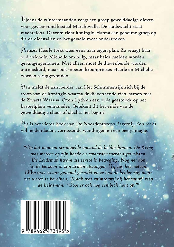 Prinses Heerle