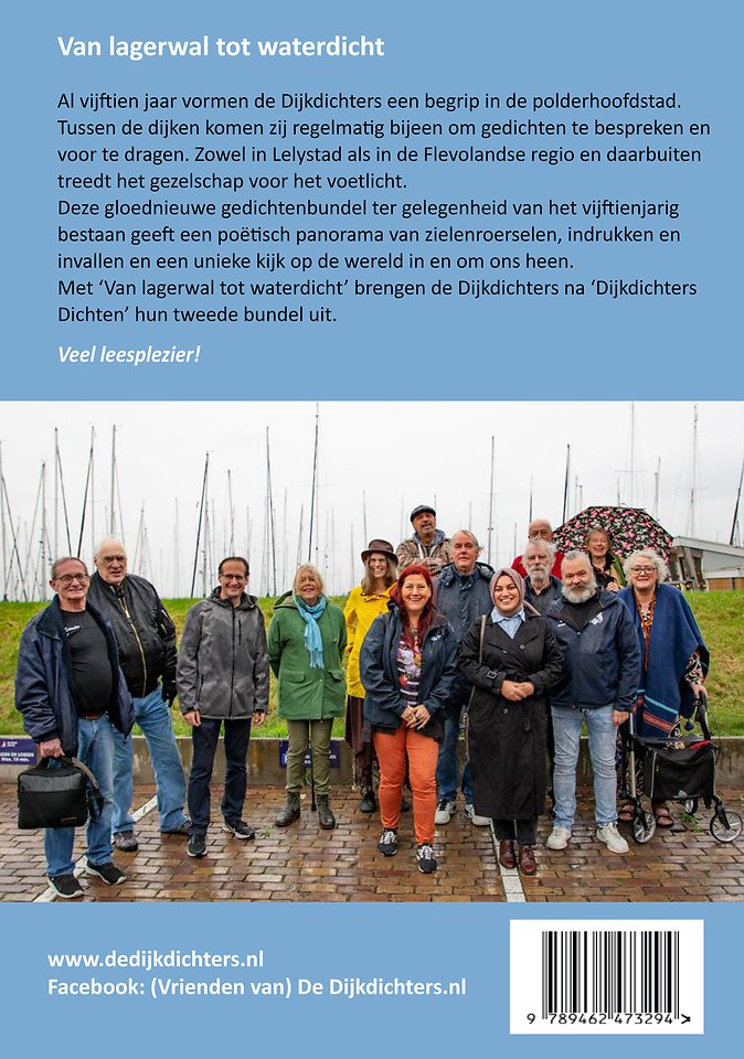 Van lagerwal tot waterdicht