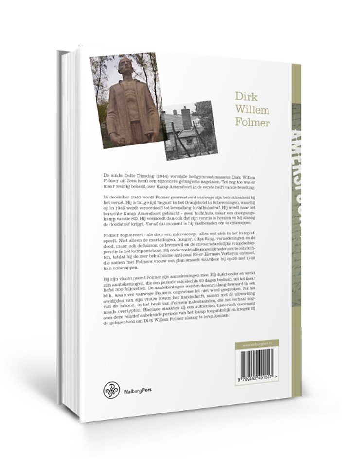 Dagboek uit Kamp Amersfoort, 1942