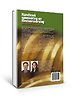 Handboek sponsoring en fondsenwerving