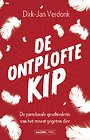 De ontplofte kip De ontplofte kip
