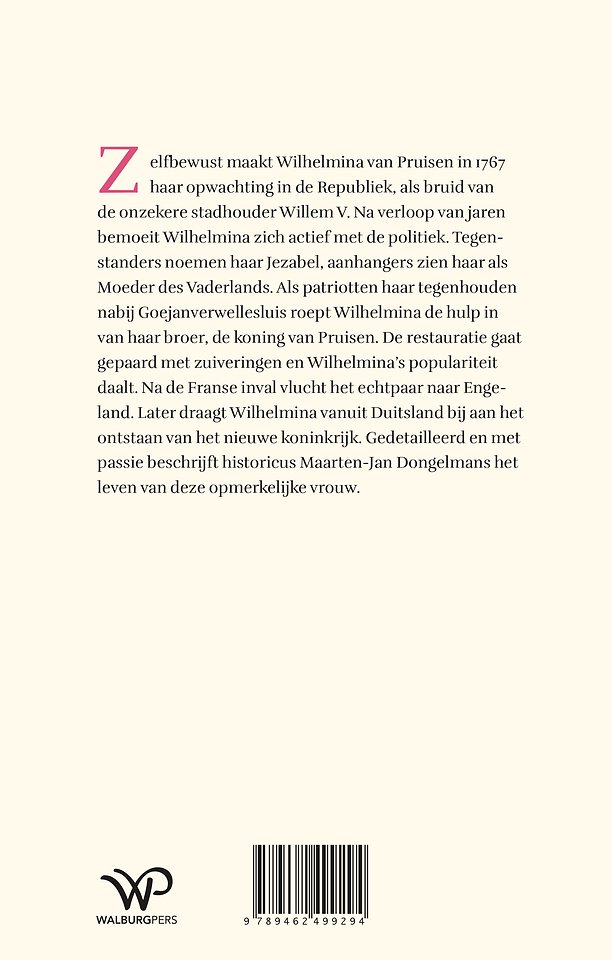 Oranjeprinses op drift