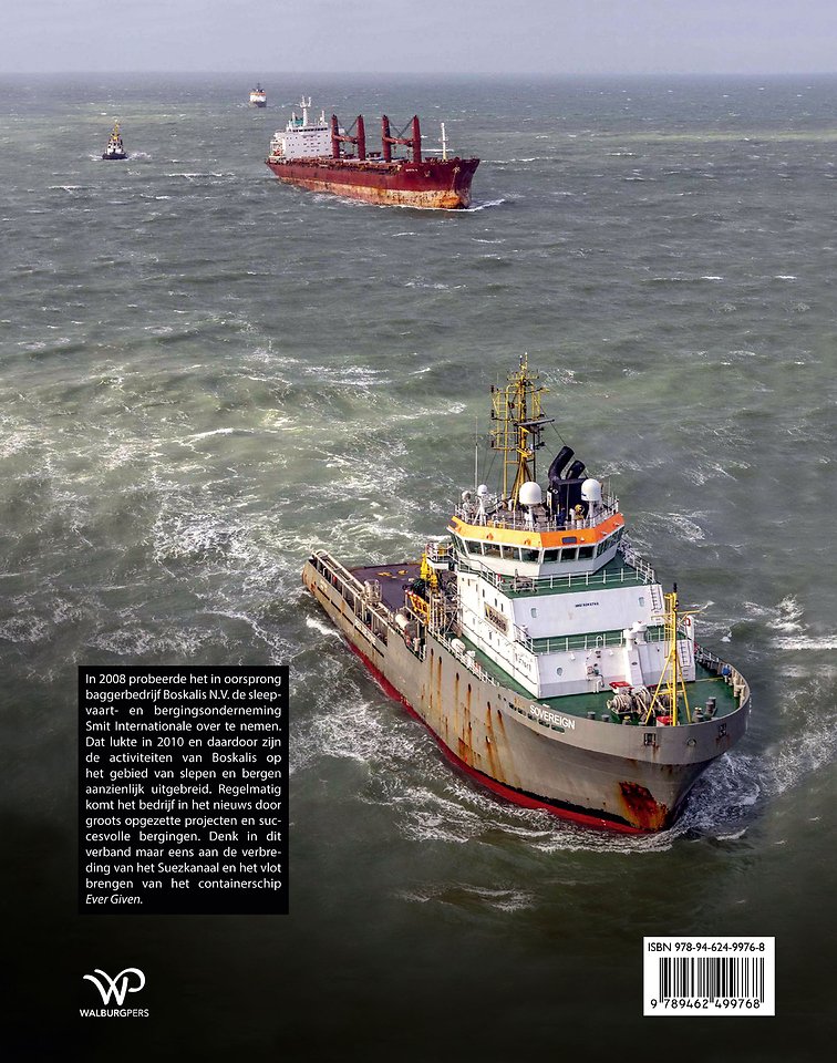 Anderhalve eeuw Waterweg