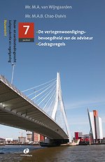 Bouwrecht Deel 7