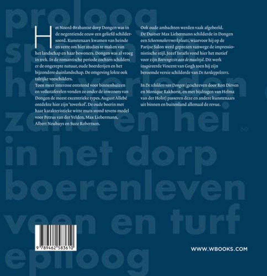 De schilders van Dongen