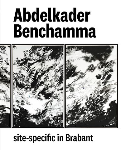 Abdelkader Benchama