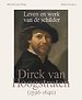 Dirck van Hoogstraten