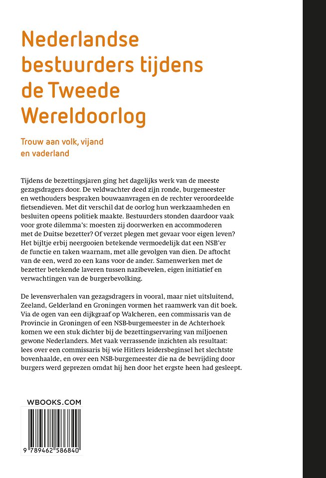 Nederlandse bestuurders tijdens de Tweede Wereldoorlog