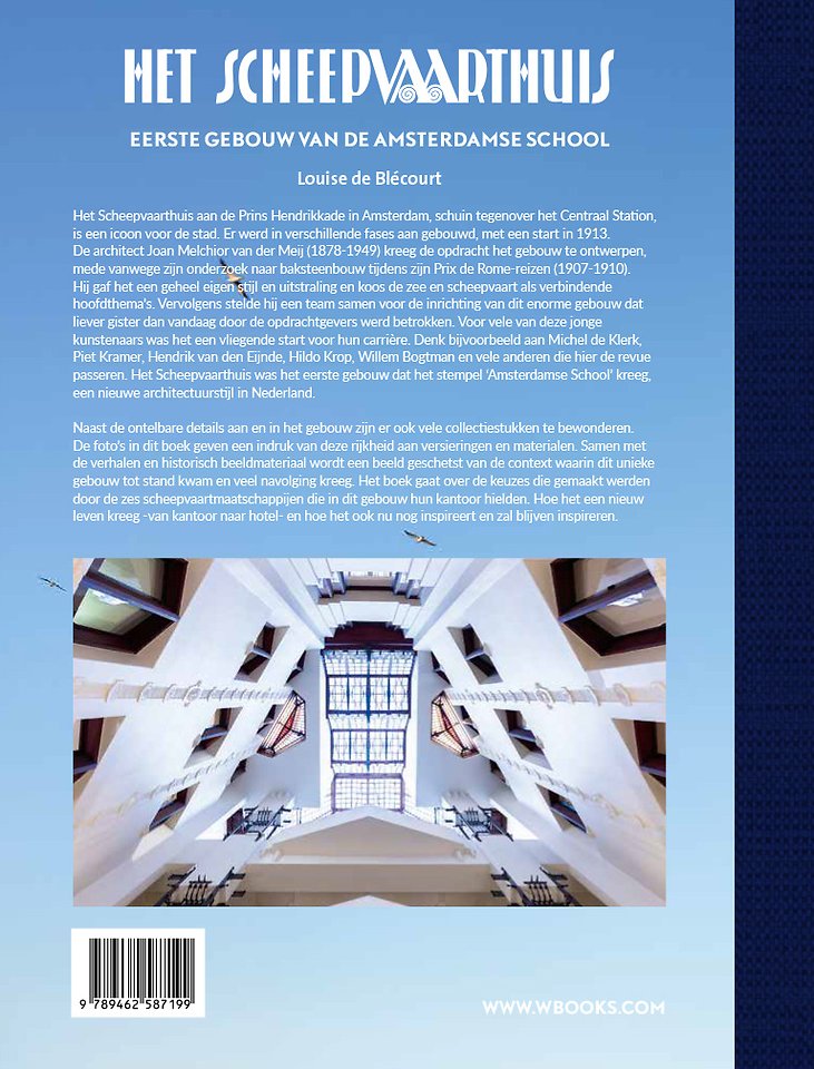 Het Scheepvaarthuis