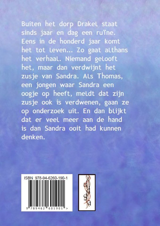 Drakenbal
