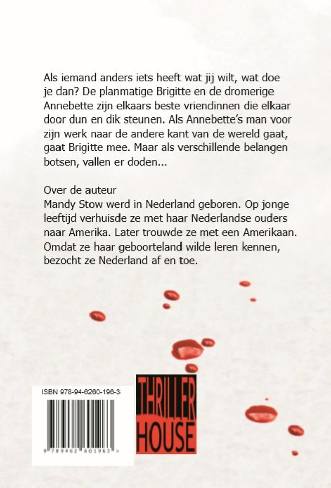Van mij