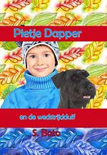 Pietje en de wedstrijdduif