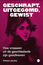 Geschrapt, uitgegomd, gewist