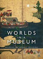 Worlds in a Museum