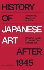 History of Japanese Art after 1945