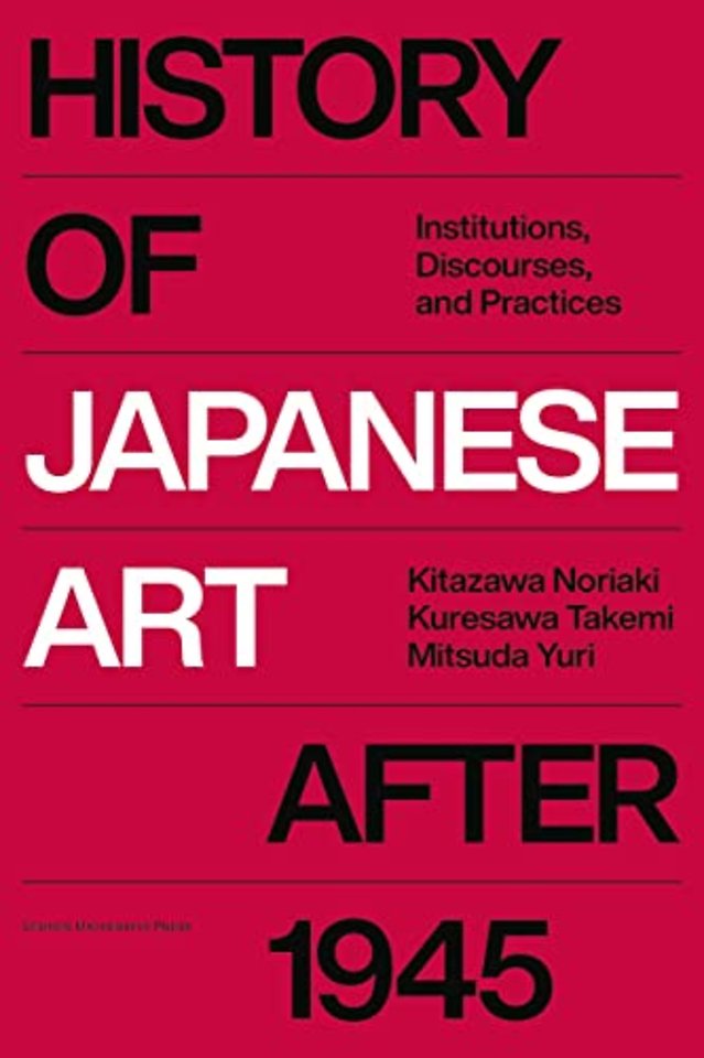 History of Japanese Art after 1945
