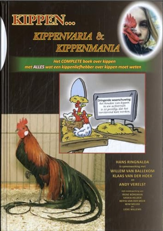 Kippenvaria & Kippenmania