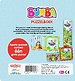 Bumba : puzzelboek 2022