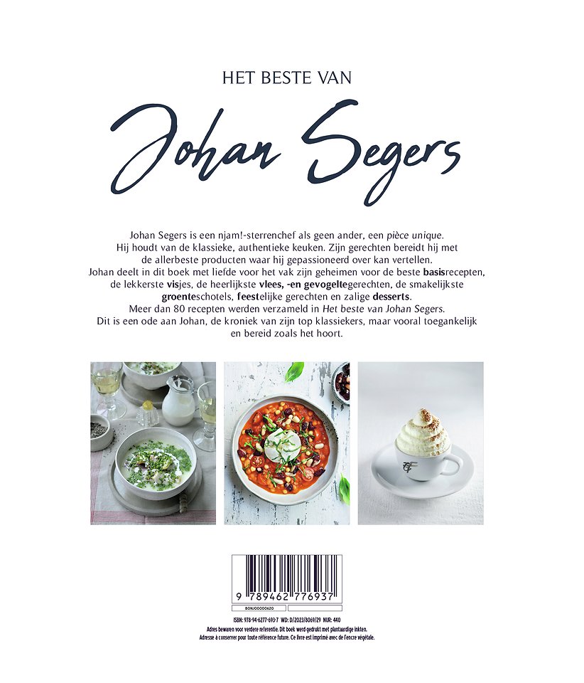 Njam : The Best of Johan Segers