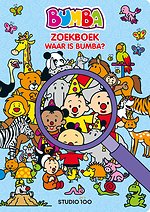 Bumba : zoekboek - Waar is Bumba?