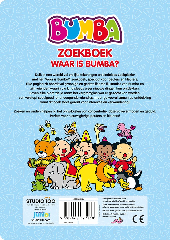 Bumba : zoekboek - Waar is Bumba?