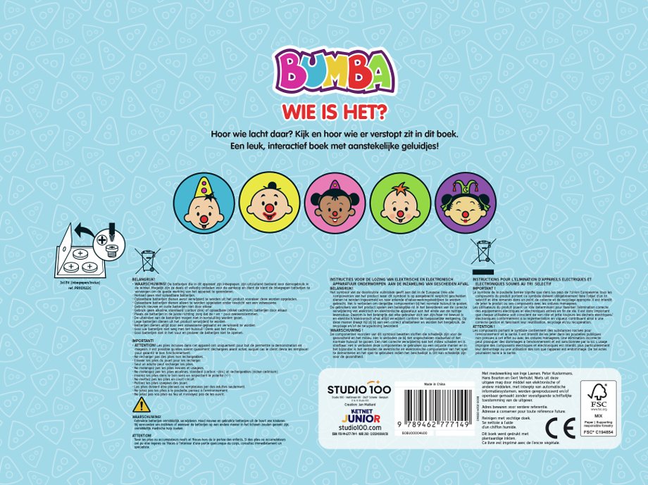Bumba : geluidenboek - Wie is het?